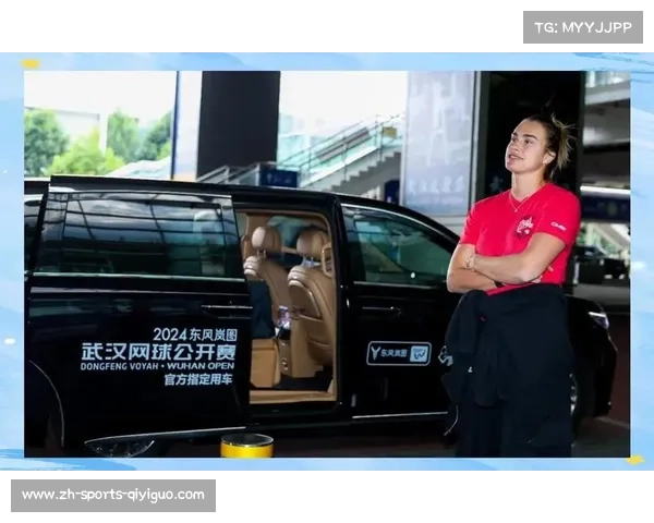 萨巴伦卡入驻中国社交媒体推动青年球迷市场发展引关注 萨巴伦卡入驻中国社交媒体推动青年球迷市场发展引关注