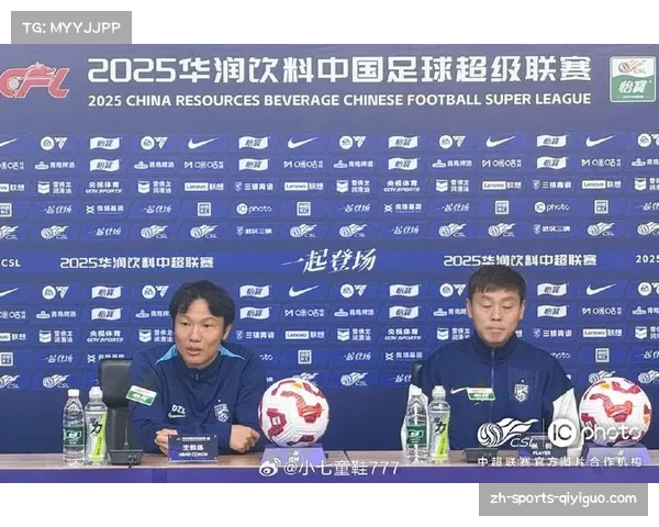 中超联赛竞争格局趋于白热化 前五名分差大幅缩减至13分